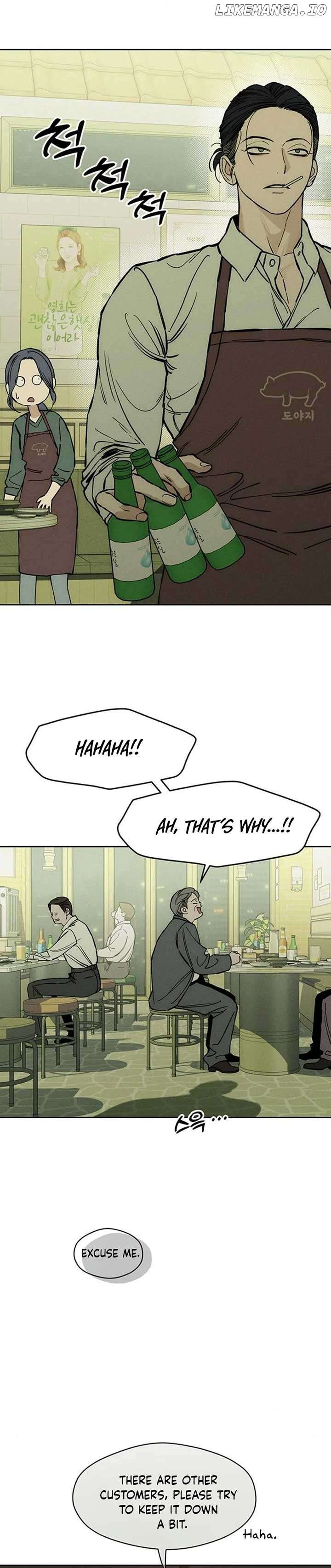 Read Tears On A Withered Flower Manga Online