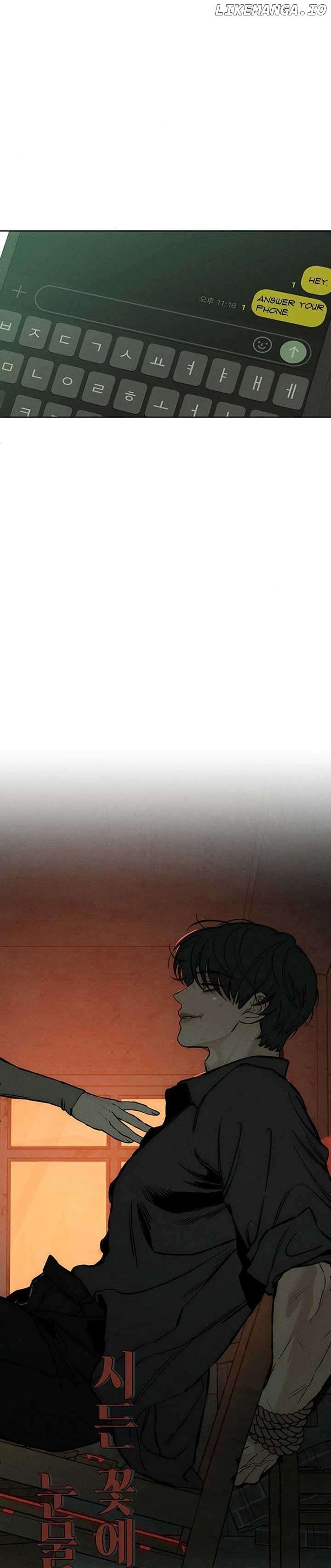 Read Tears On A Withered Flower Manga Online