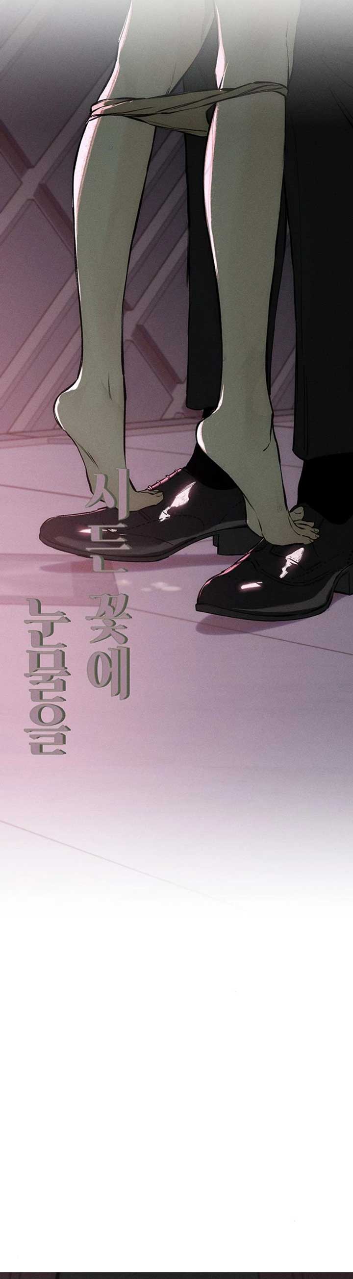Read Tears On A Withered Flower Manga Online