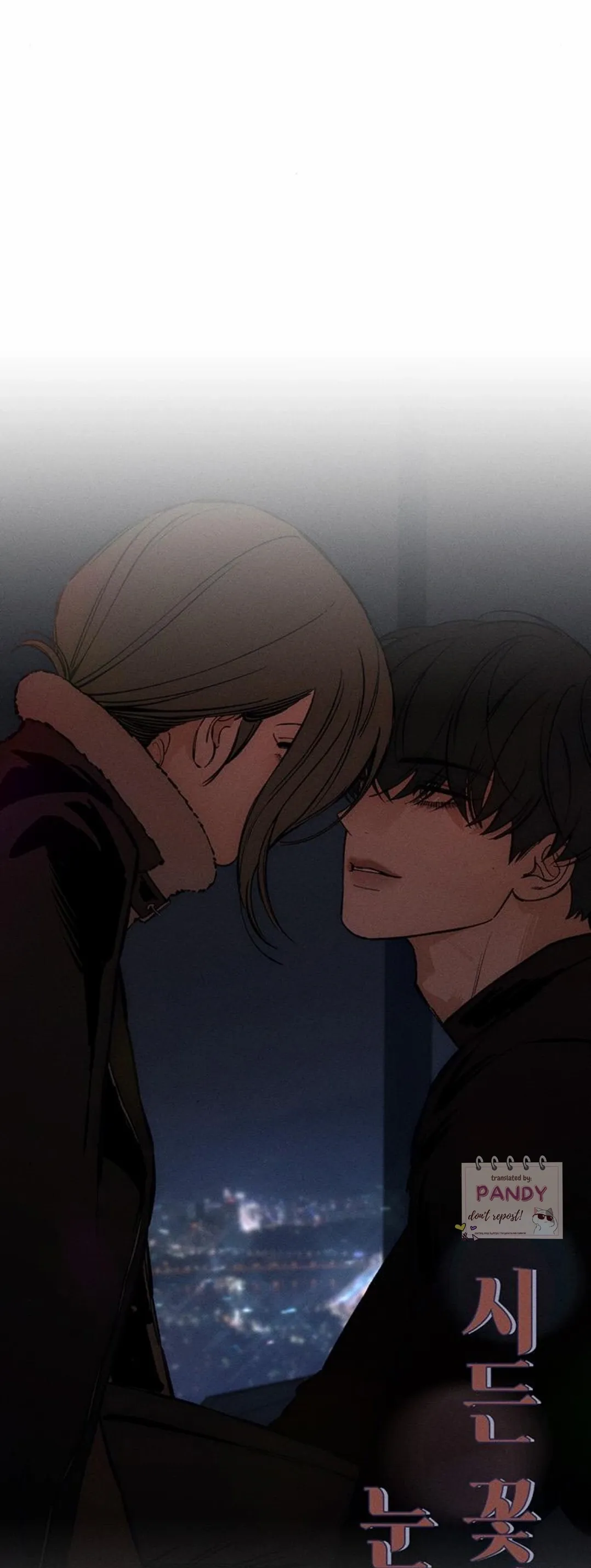 Read Tears On A Withered Flower Manga Online