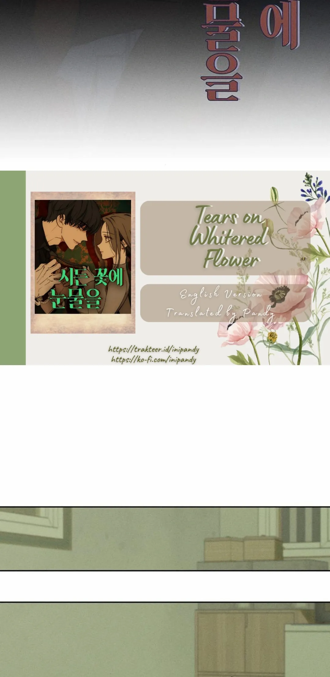 Read Tears On A Withered Flower Manga Online