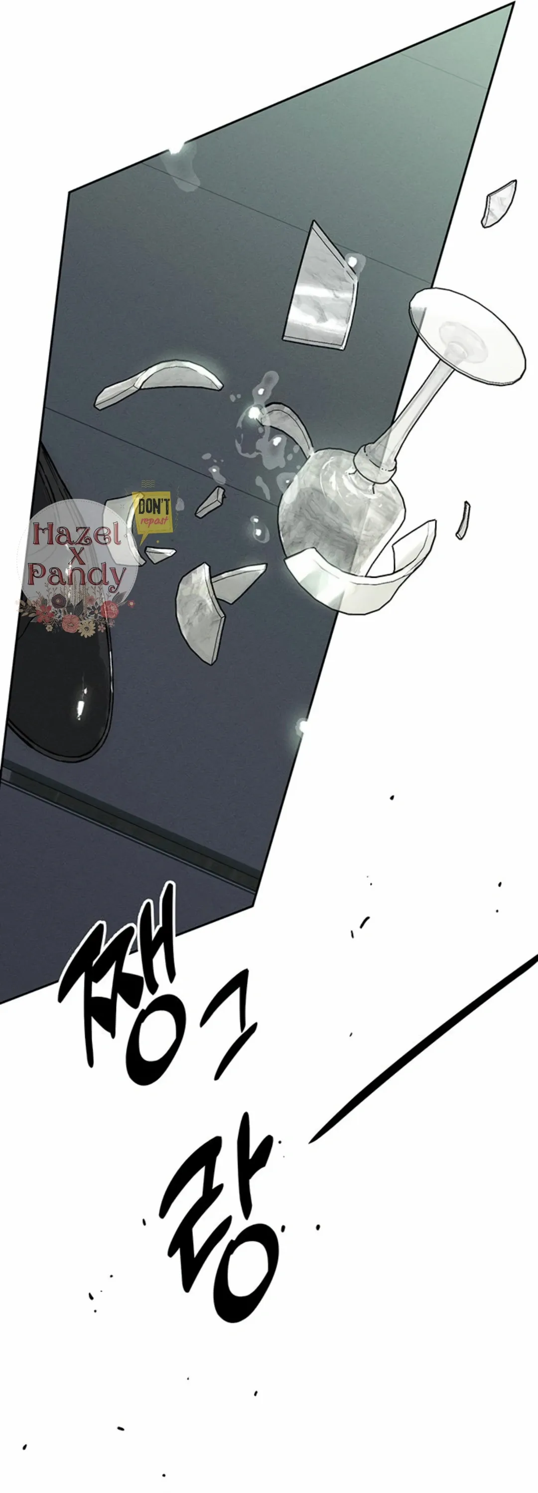 Read Tears On A Withered Flower Manga Online