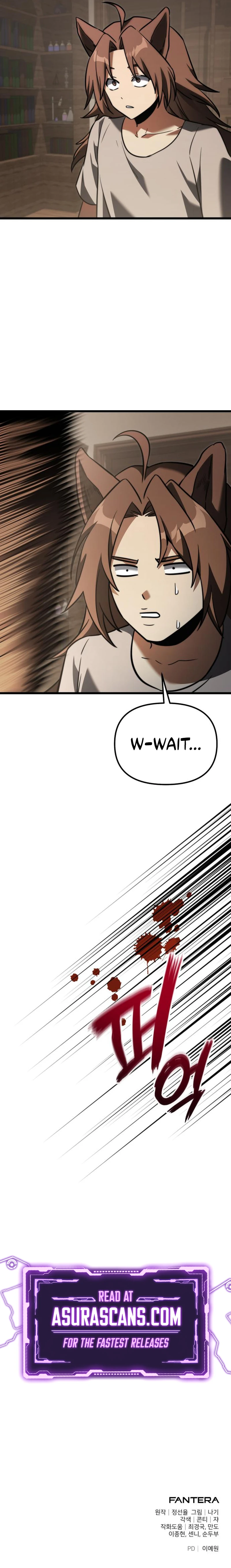 Read Terminally-Ill Genius Dark Knight Manga Online