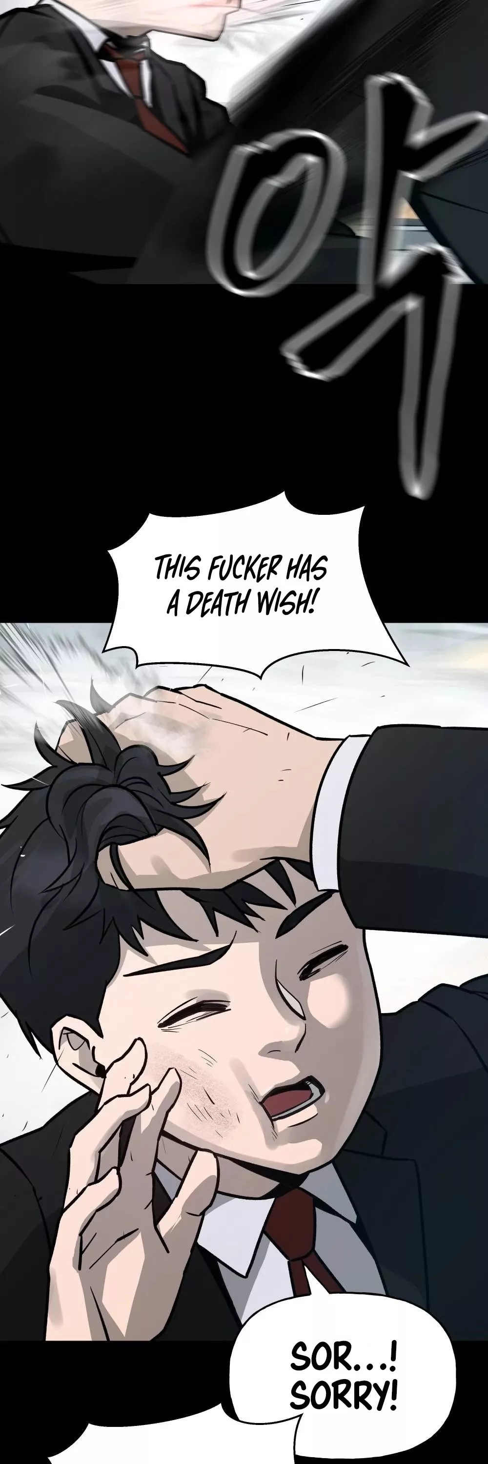 Read The Bully In-Charge Manga Online