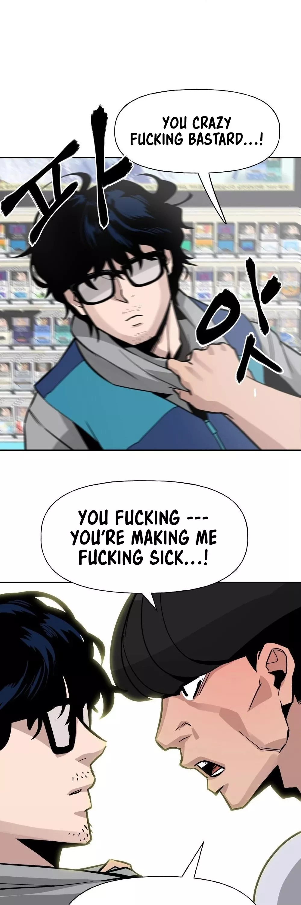 Read The Bully In-Charge Manga Online