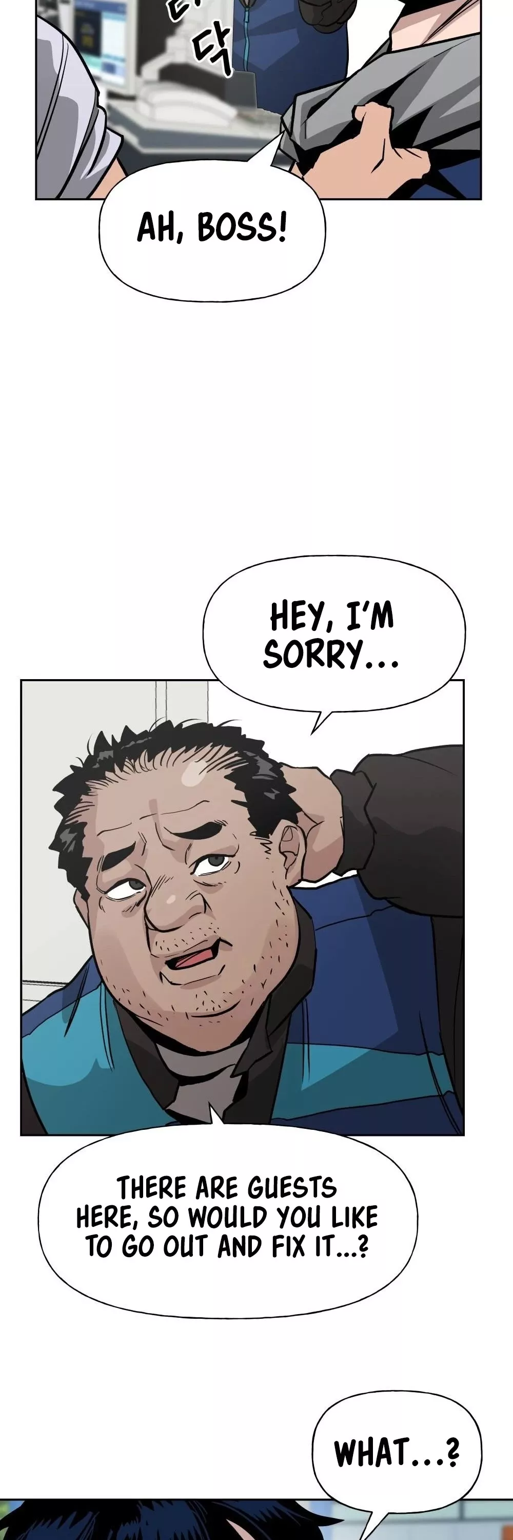 Read The Bully In-Charge Manga Online