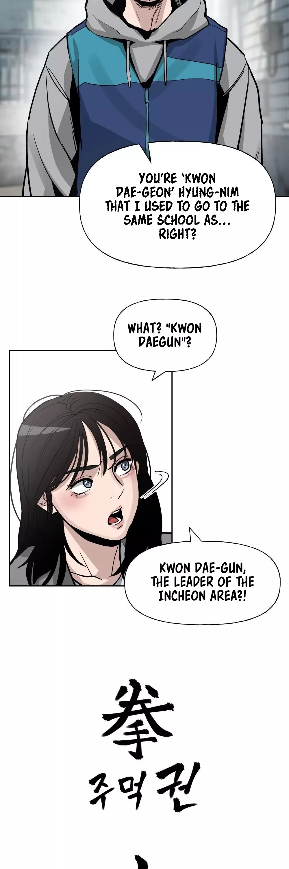 Read The Bully In-Charge Manga Online