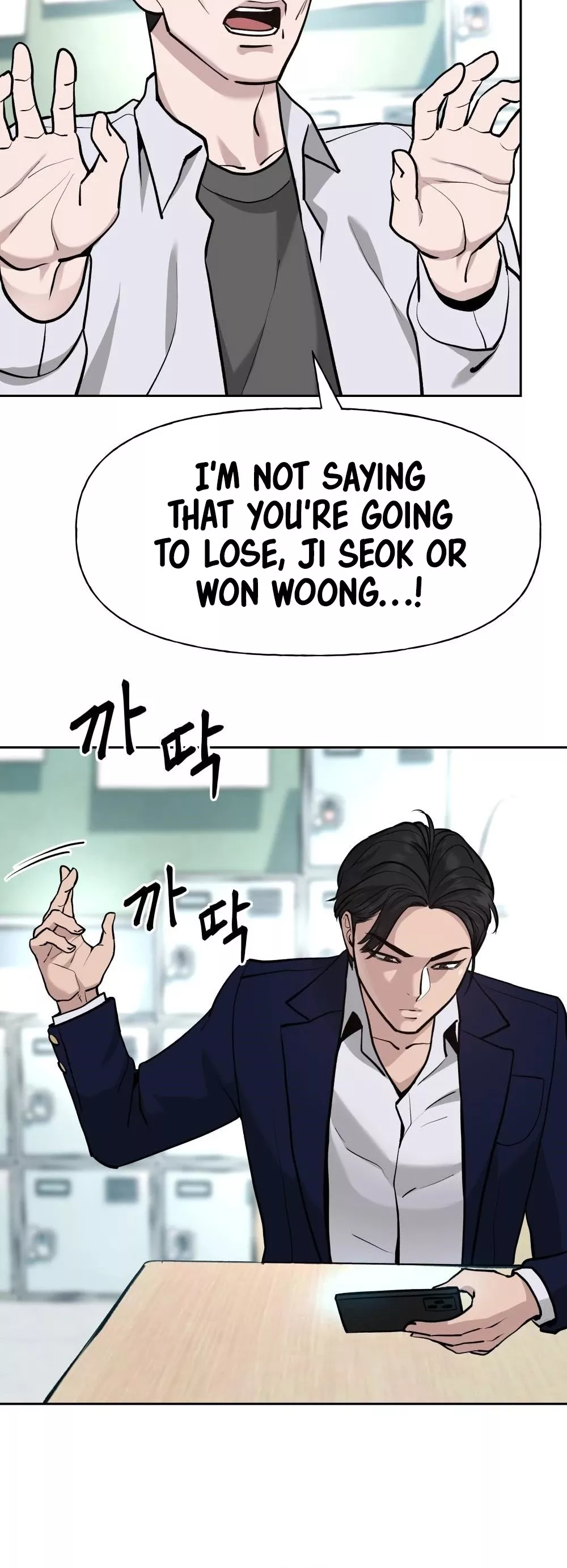 Read The Bully In-Charge Manga Online
