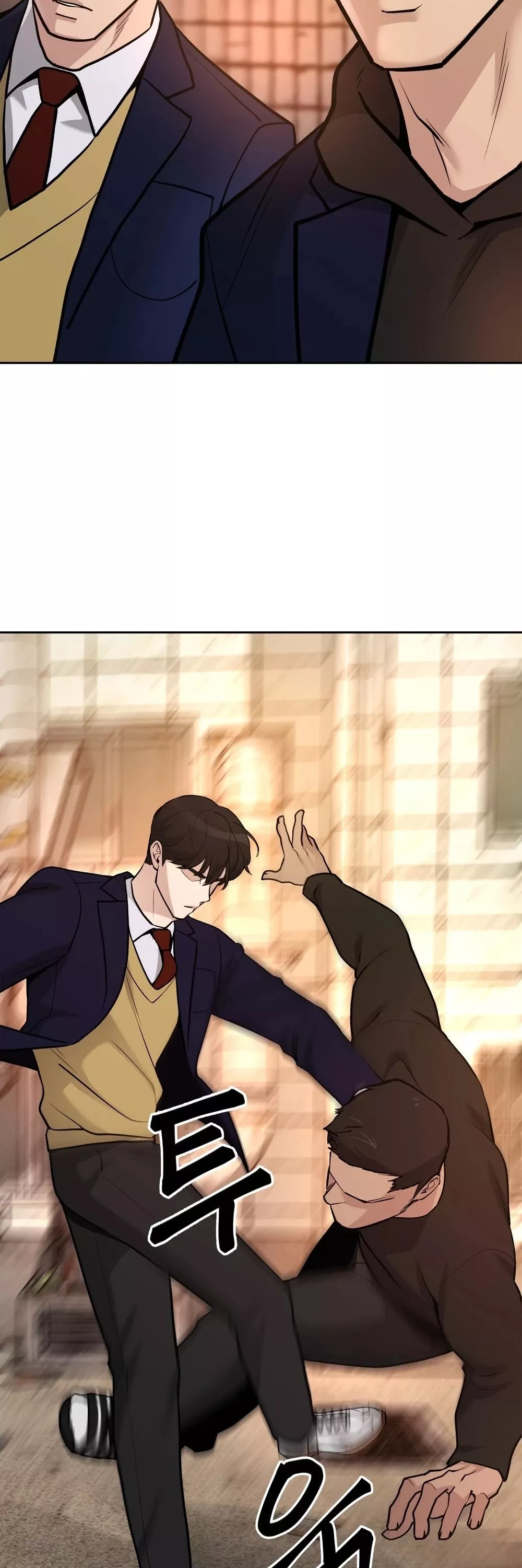 Read The Bully In-Charge Manga Online
