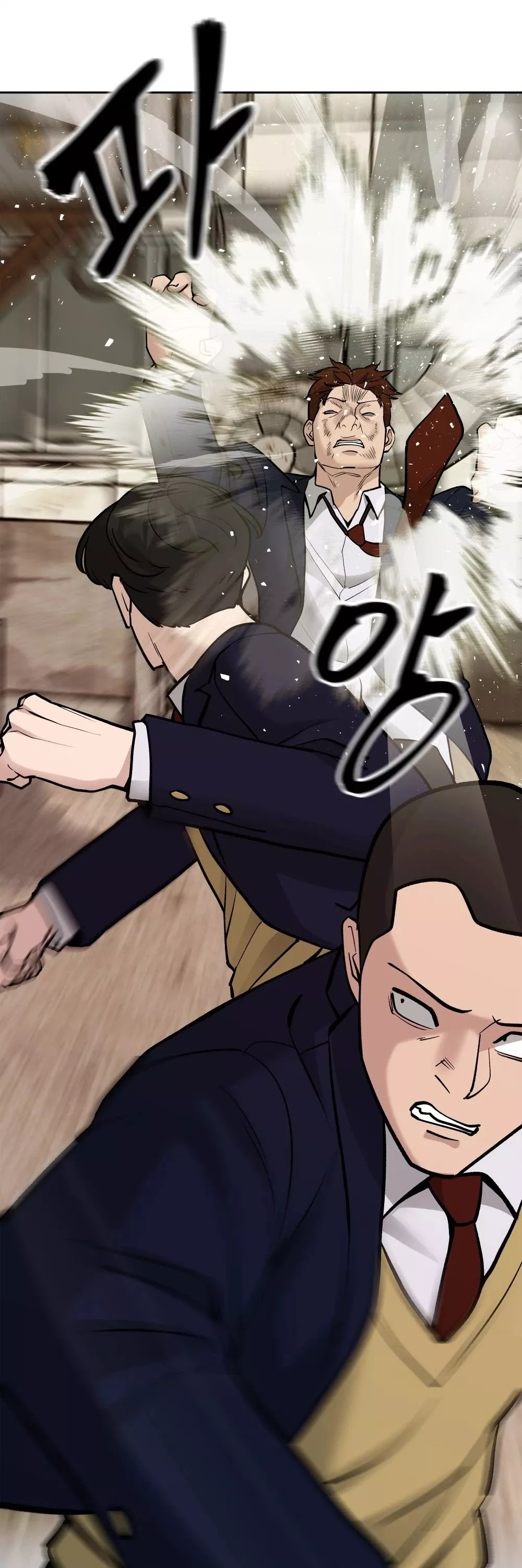 Read The Bully In-Charge Manga Online