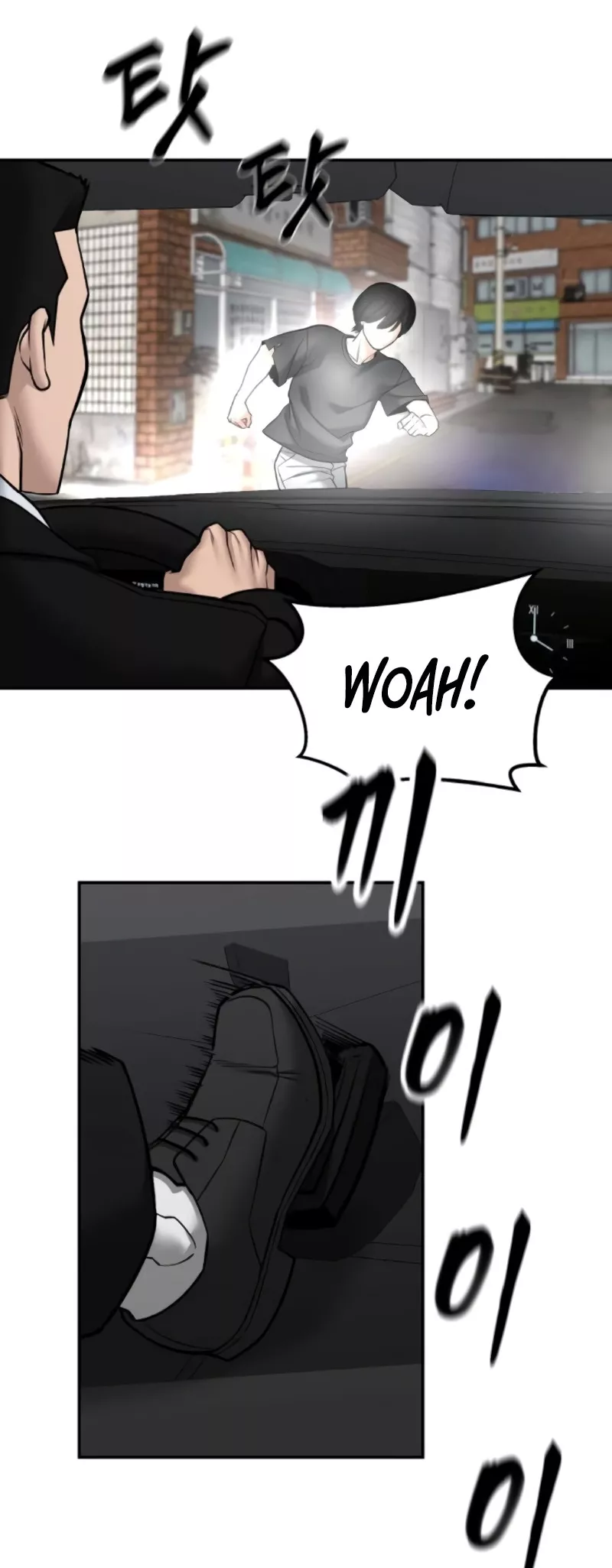 Read The Bully In-Charge Manga Online