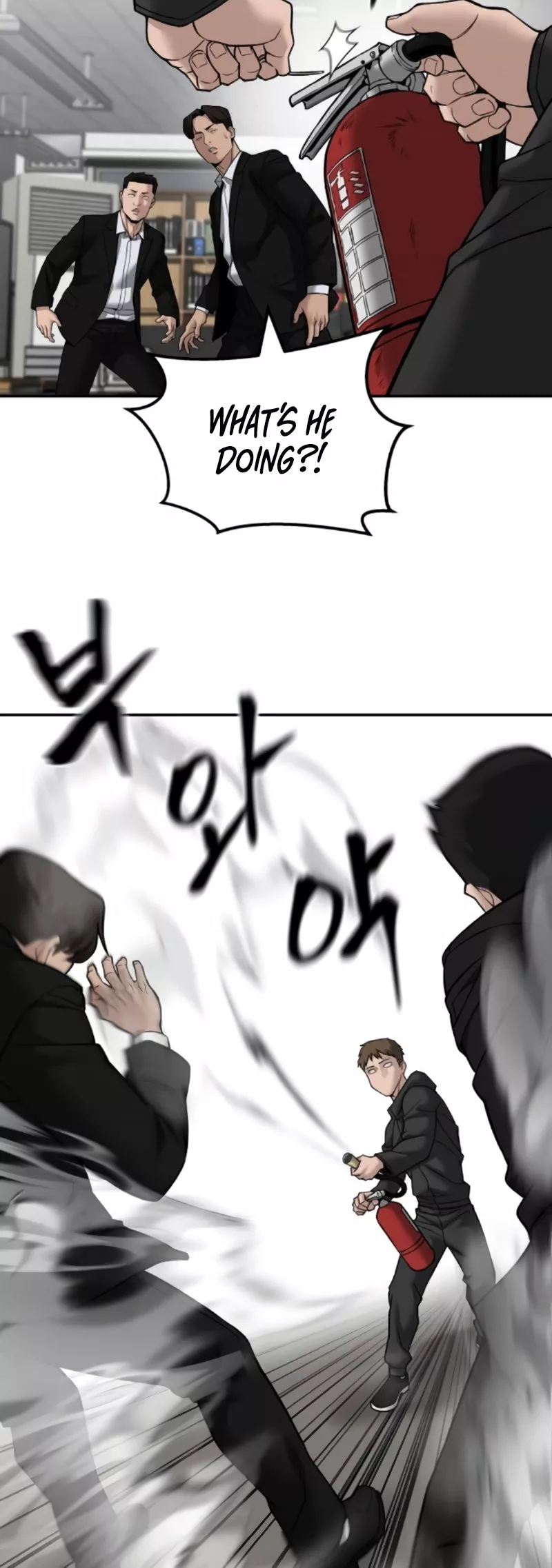 Read The Bully In-Charge Manga Online