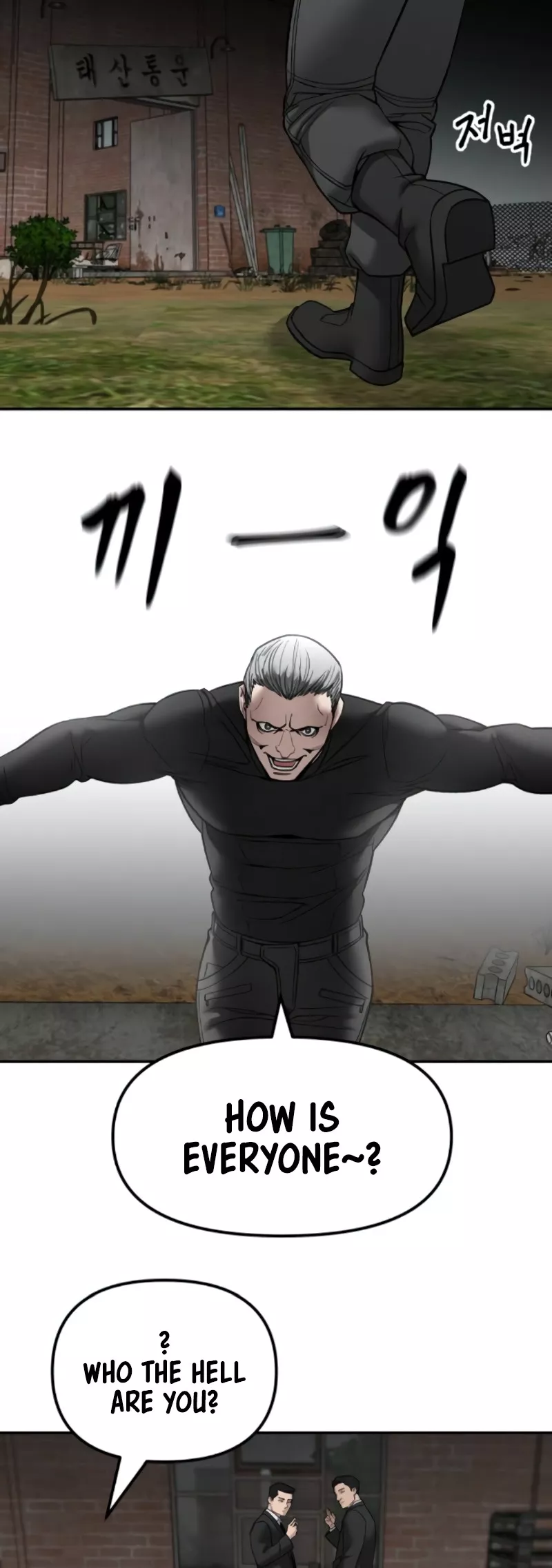 Read The Bully In-Charge Manga Online