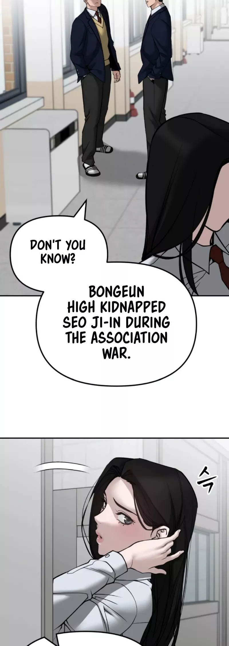 Read The Bully In-Charge Manga Online