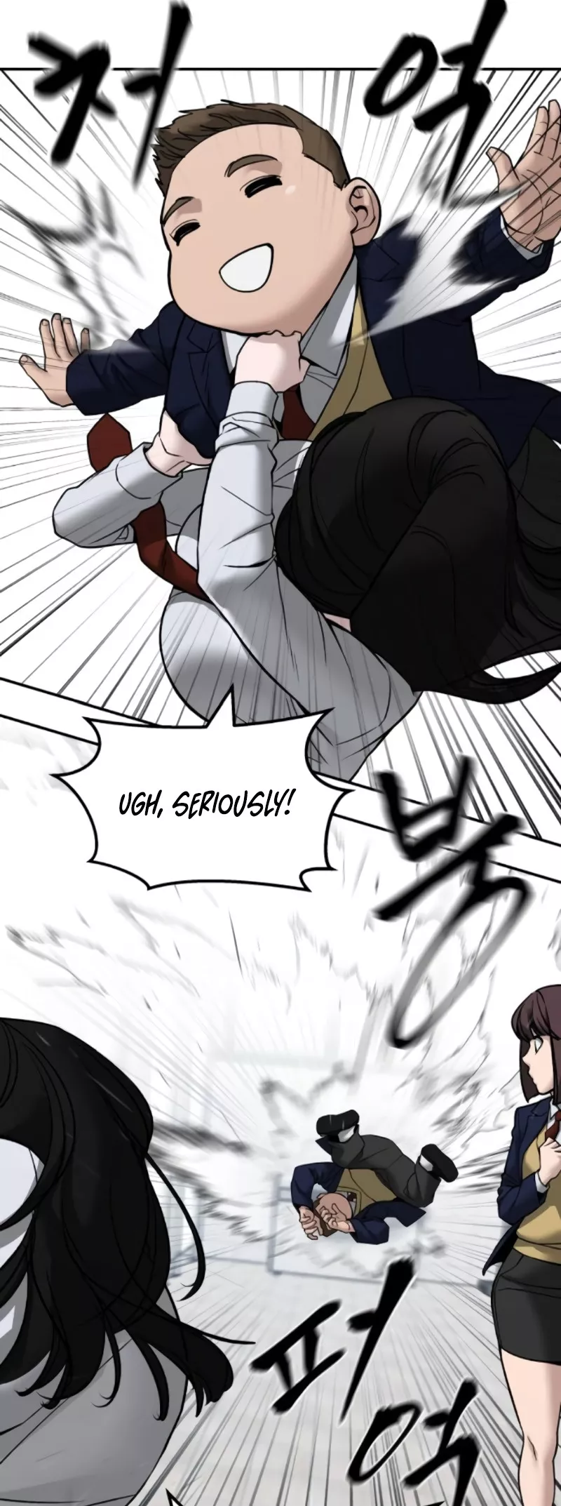 Read The Bully In-Charge Manga Online