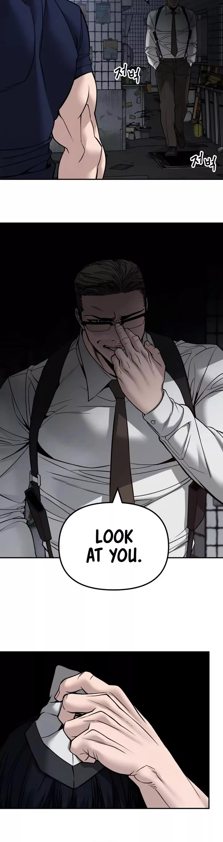 Read The Bully In-Charge Manga Online
