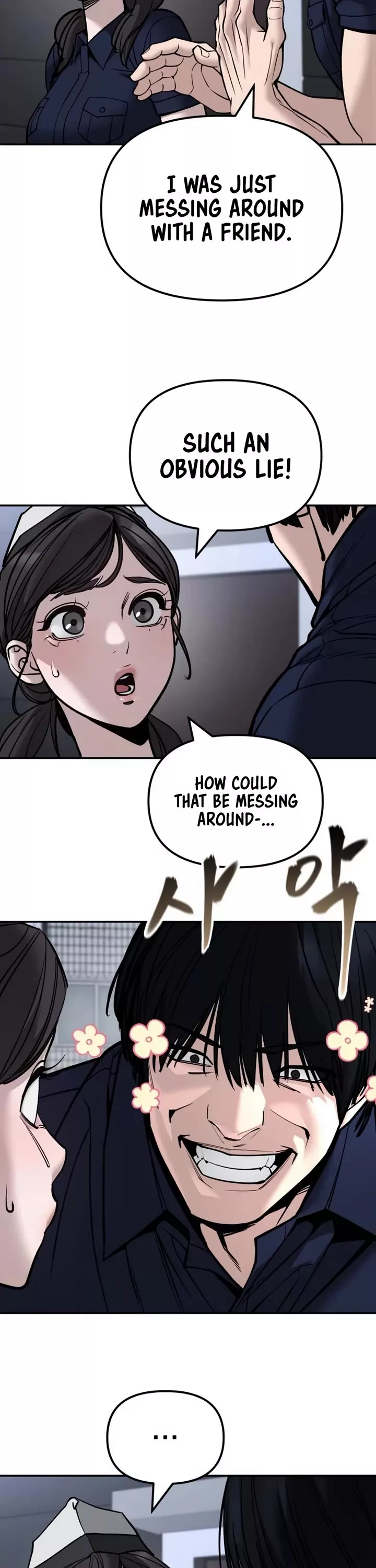 Read The Bully In-Charge Manga Online
