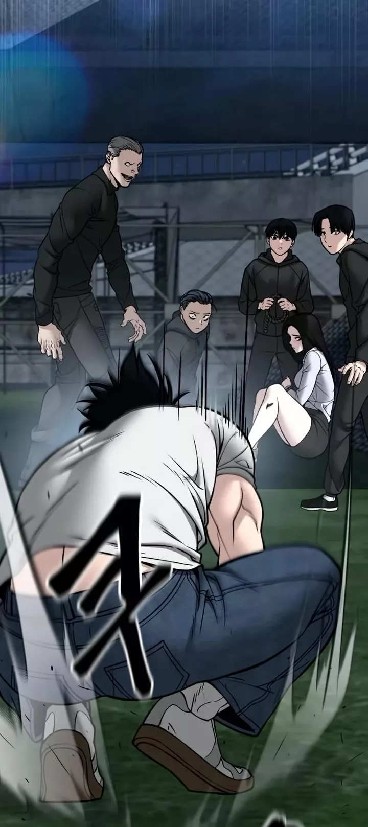 Read The Bully In-Charge Manga Online