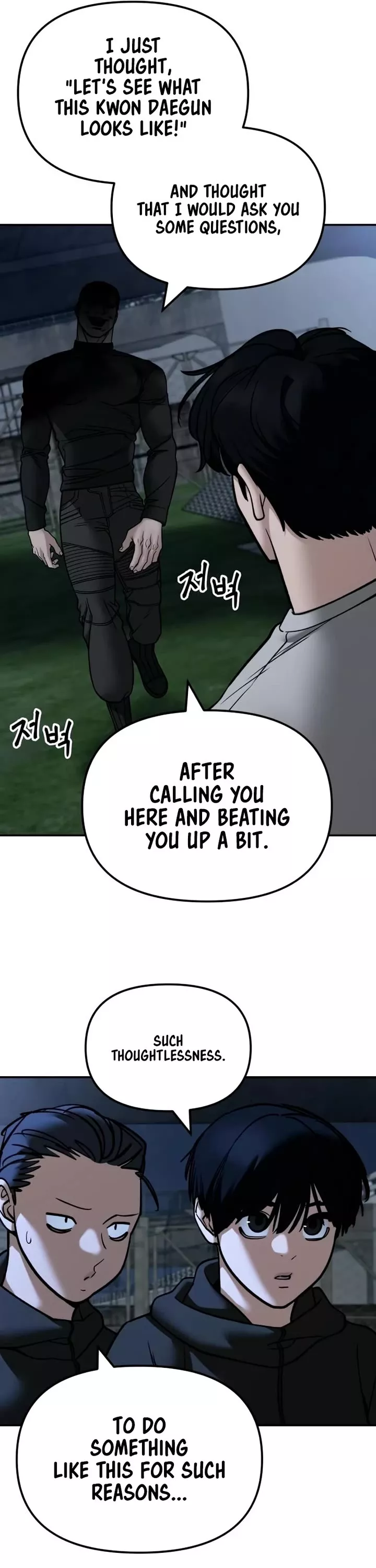 Read The Bully In-Charge Manga Online