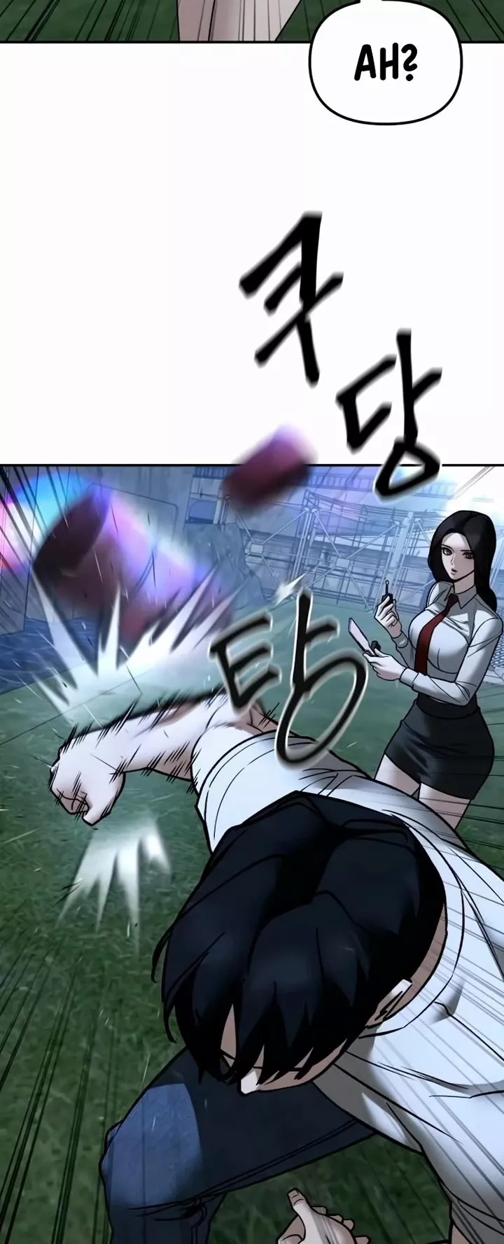 Read The Bully In-Charge Manga Online