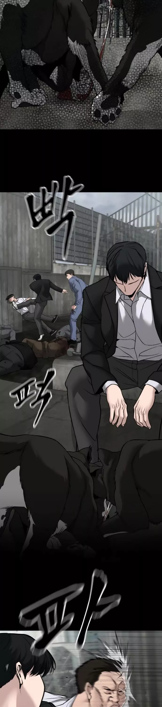 Read The Bully In-Charge Manga Online