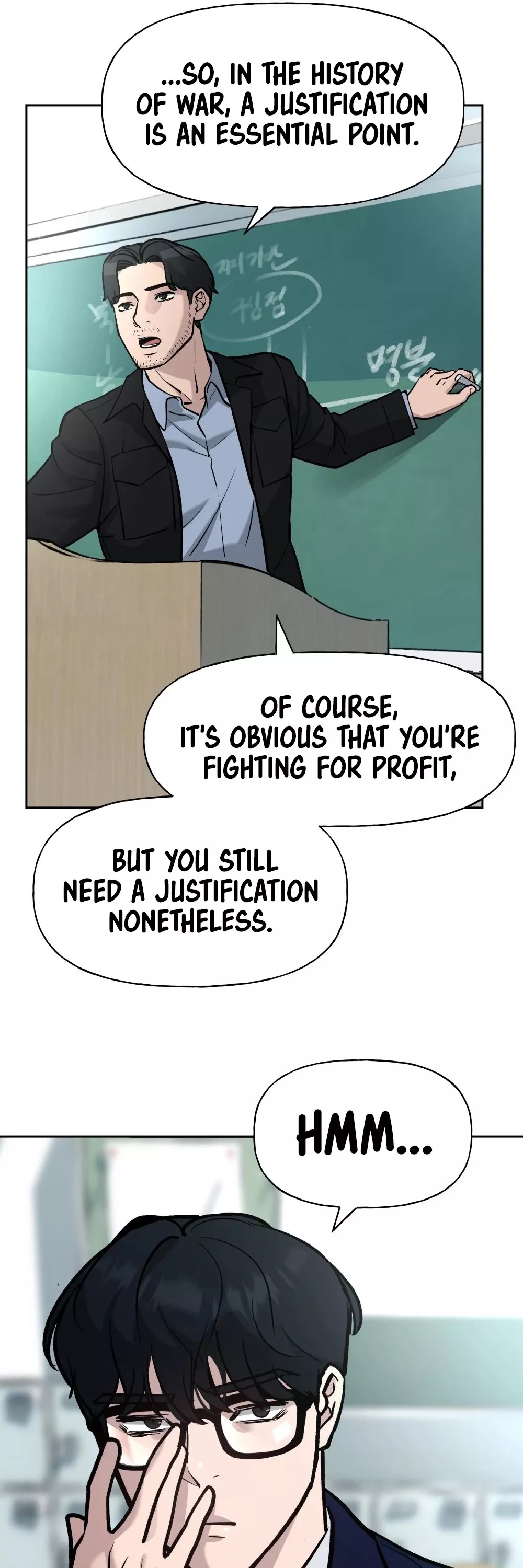 Read The Bully In-Charge Manga Online