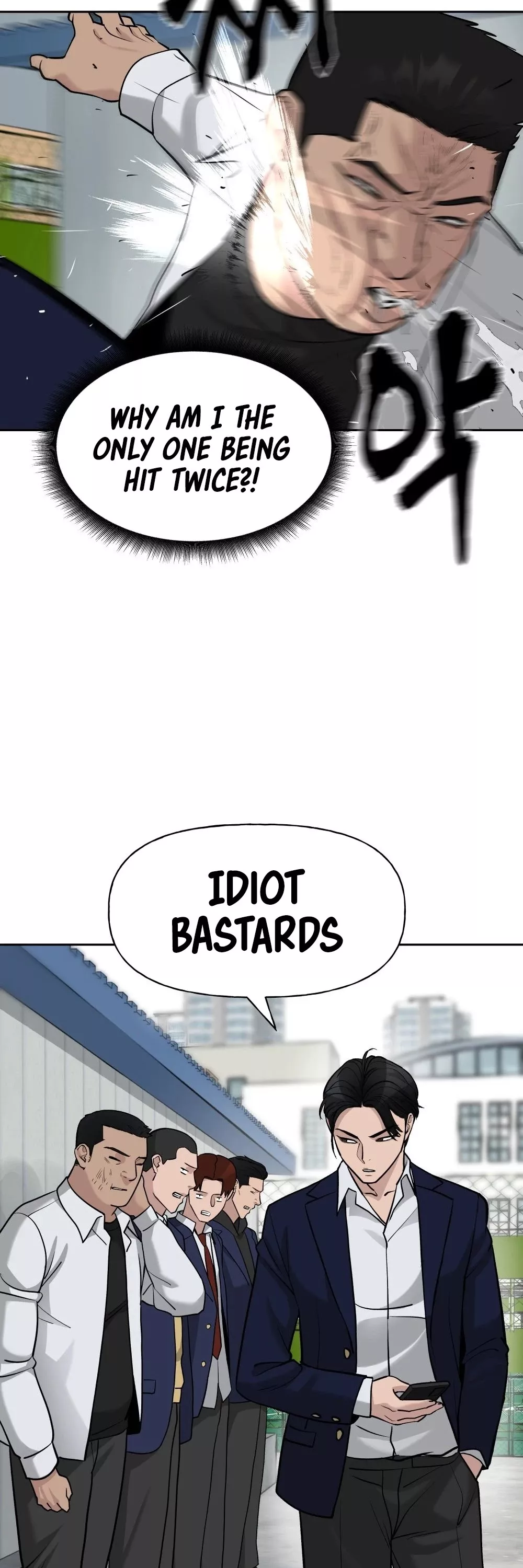 Read The Bully In-Charge Manga Online