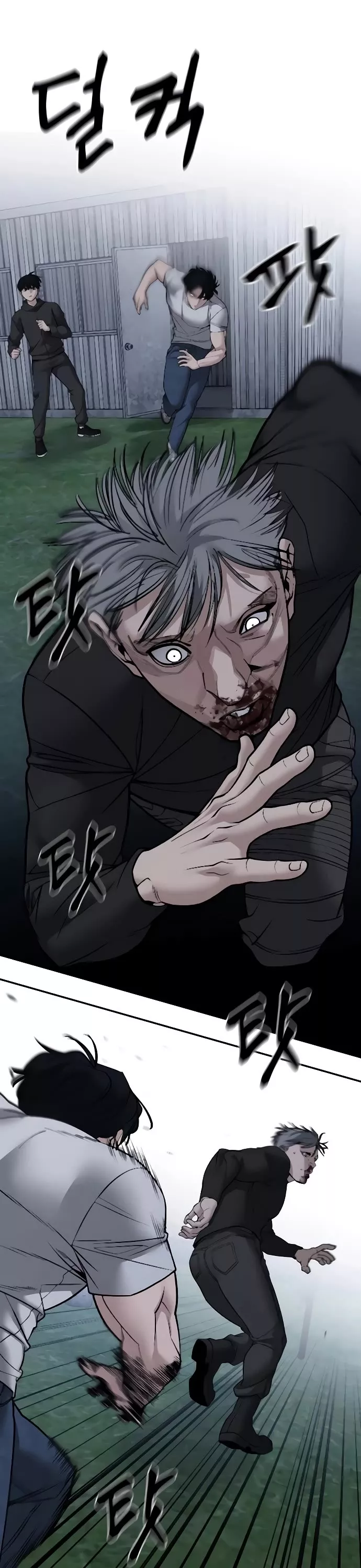 Read The Bully In-Charge Manga Online