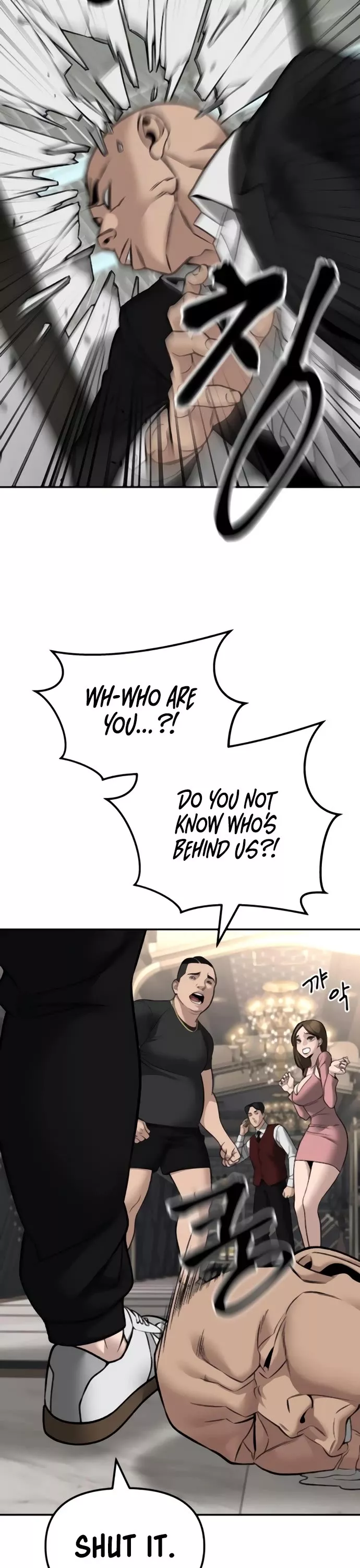 Read The Bully In-Charge Manga Online