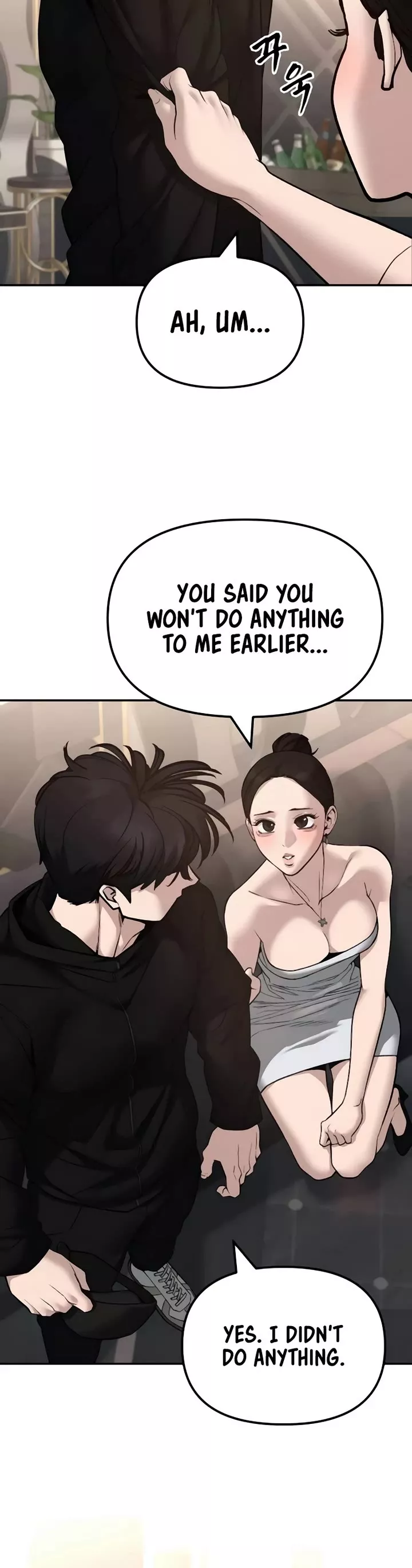 Read The Bully In-Charge Manga Online