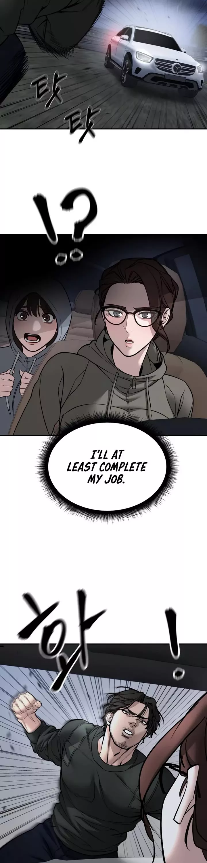 Read The Bully In-Charge Manga Online
