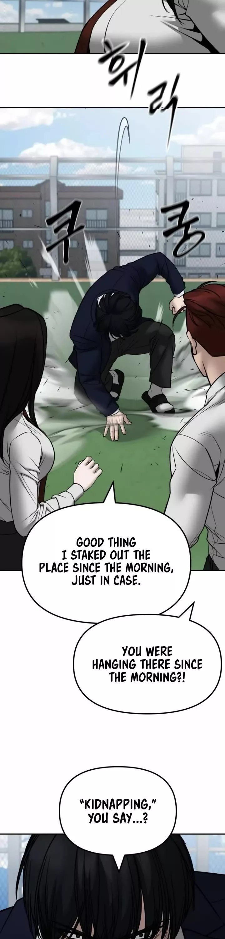 Read The Bully In-Charge Manga Online