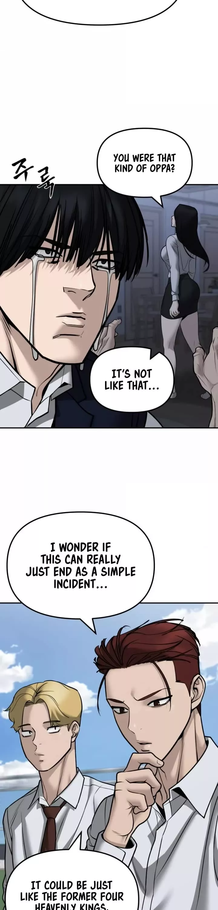 Read The Bully In-Charge Manga Online