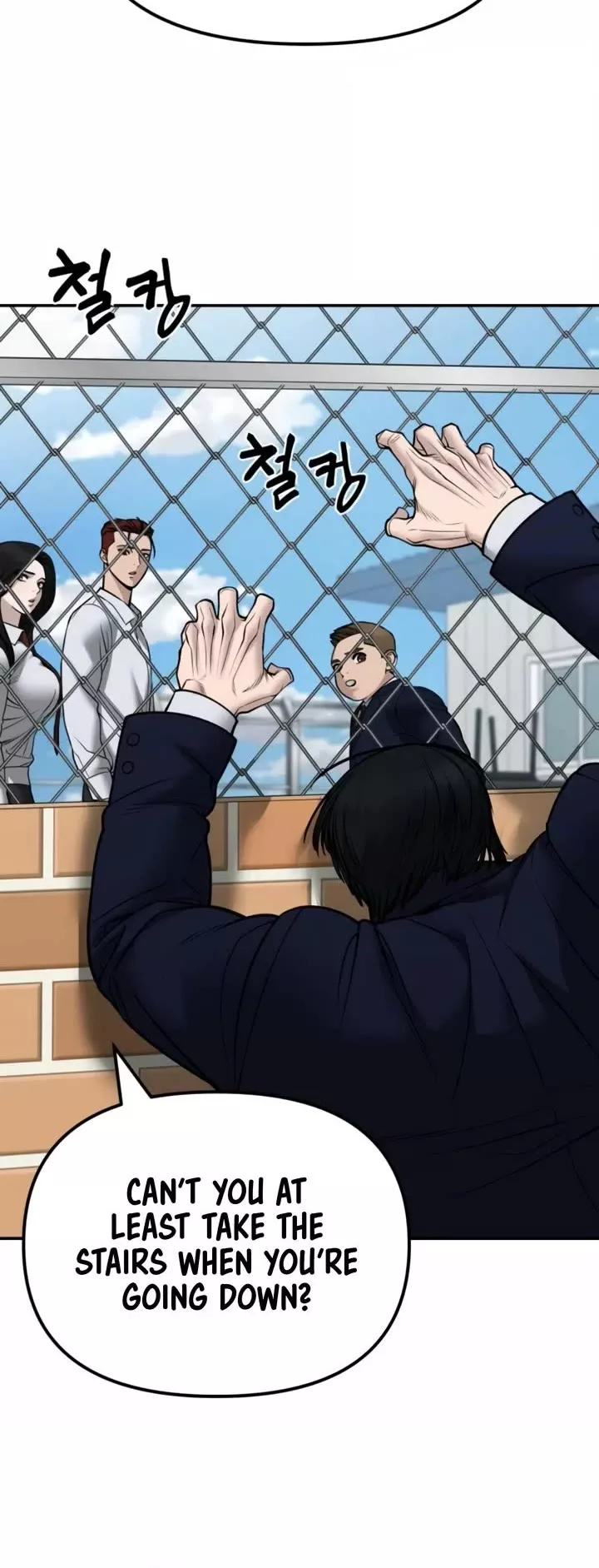 Read The Bully In-Charge Manga Online