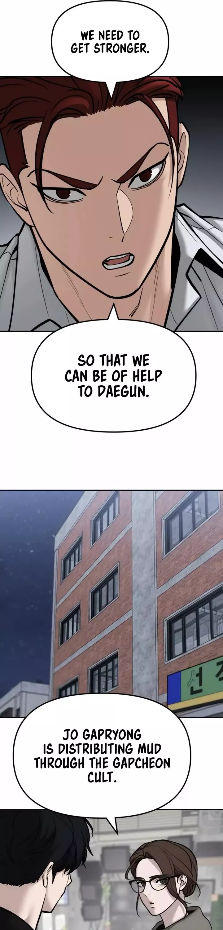 Read The Bully In-Charge Manga Online