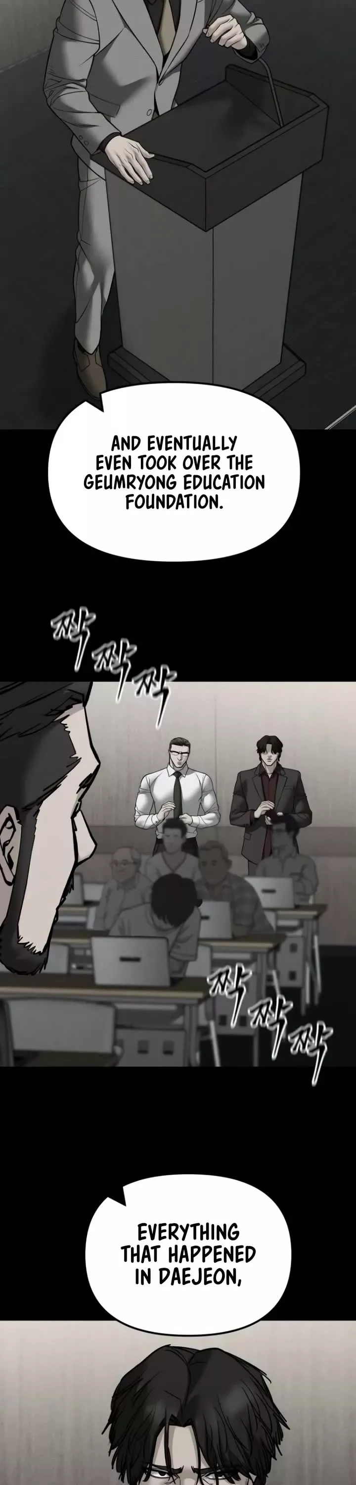 Read The Bully In-Charge Manga Online