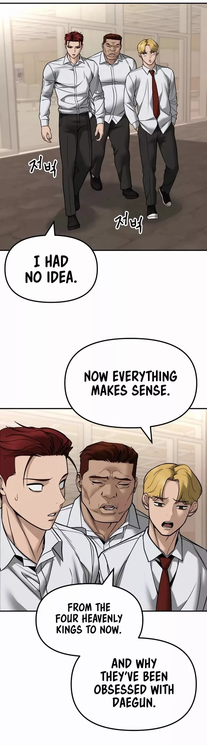 Read The Bully In-Charge Manga Online