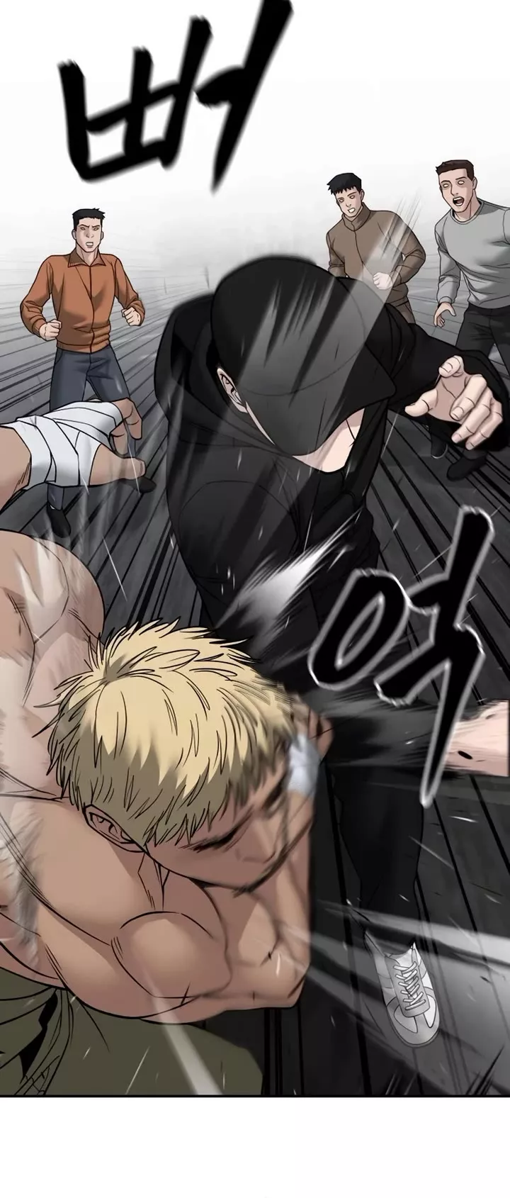 Read The Bully In-Charge Manga Online