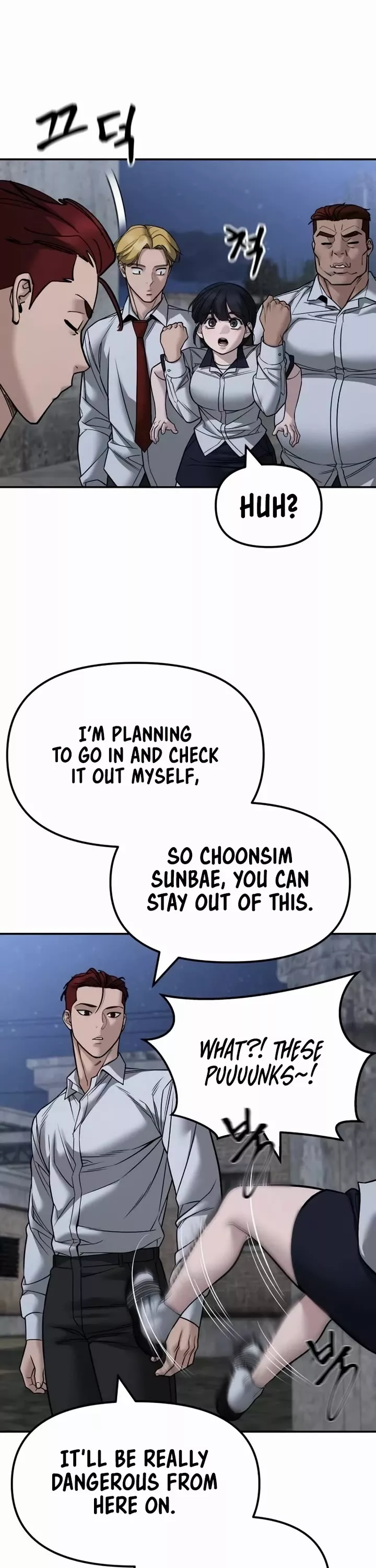 Read The Bully In-Charge Manga Online