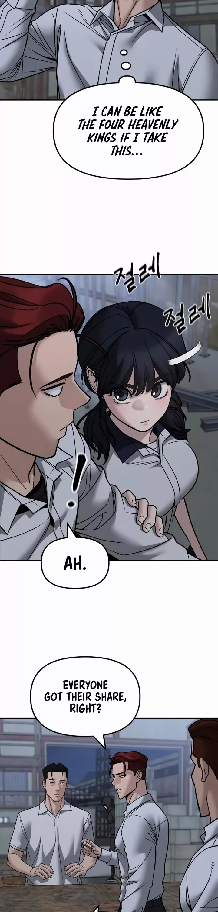 Read The Bully In-Charge Manga Online