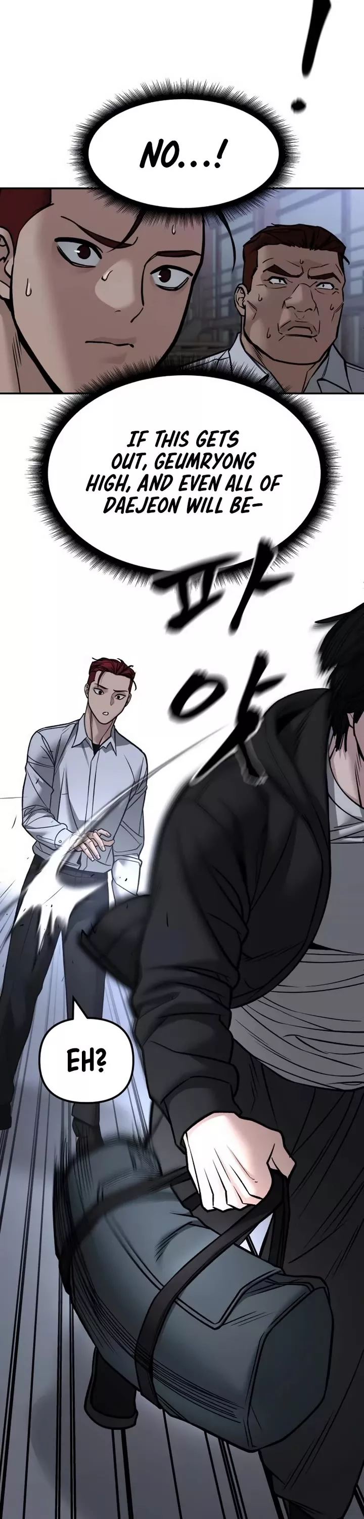 Read The Bully In-Charge Manga Online
