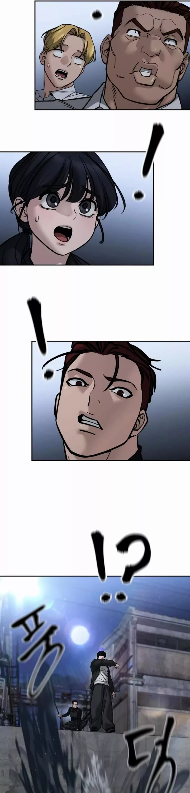 Read The Bully In-Charge Manga Online