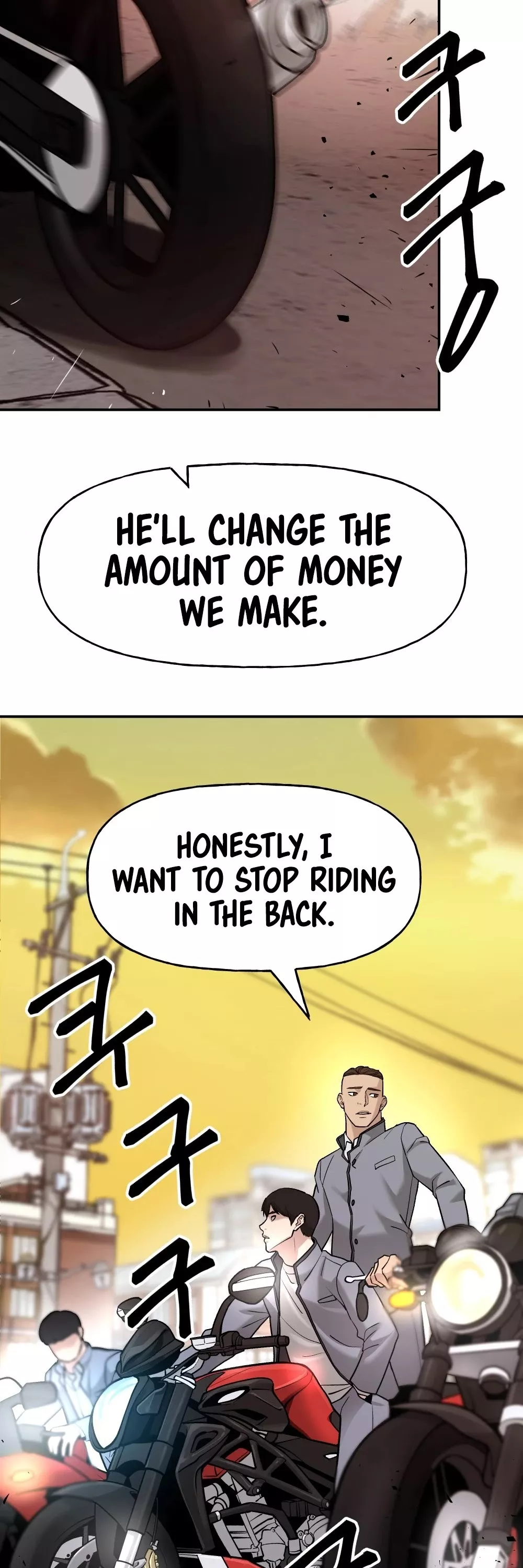Read The Bully In-Charge Manga Online