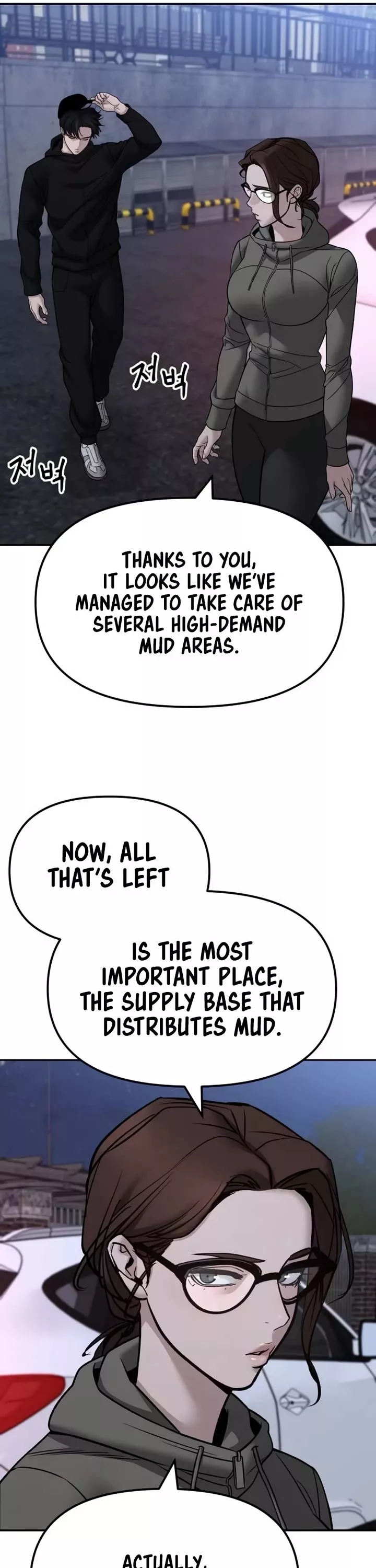 Read The Bully In-Charge Manga Online