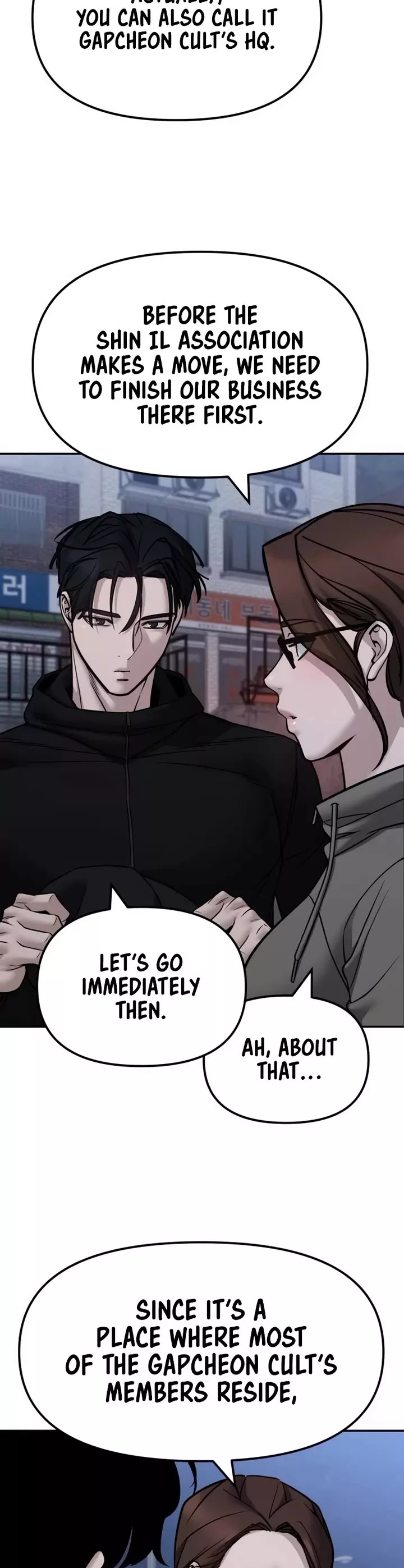 Read The Bully In-Charge Manga Online