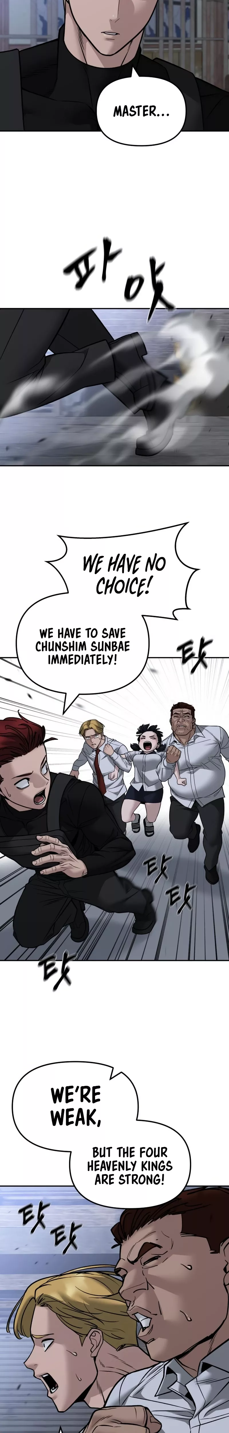 Read The Bully In-Charge Manga Online