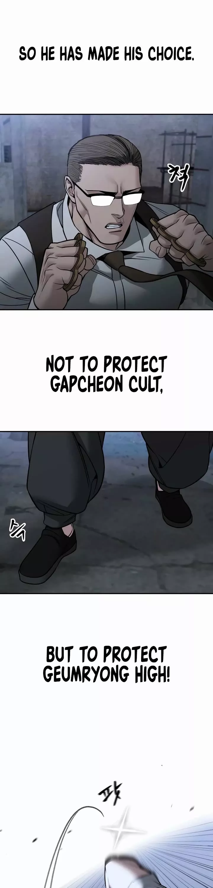 Read The Bully In-Charge Manga Online