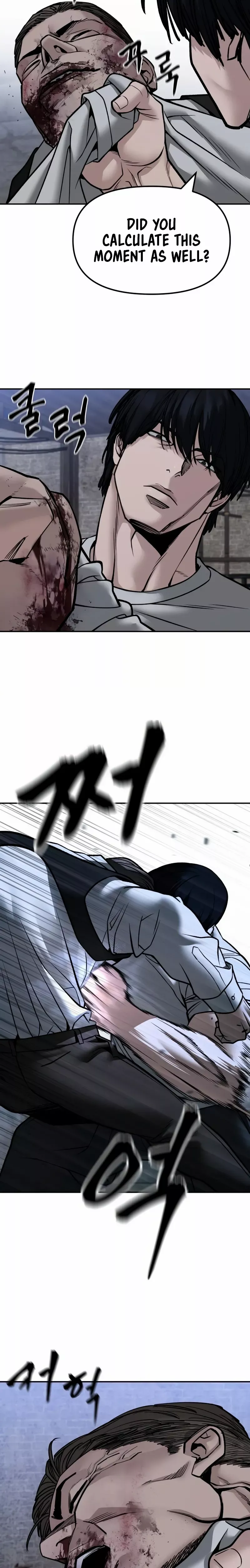 Read The Bully In-Charge Manga Online