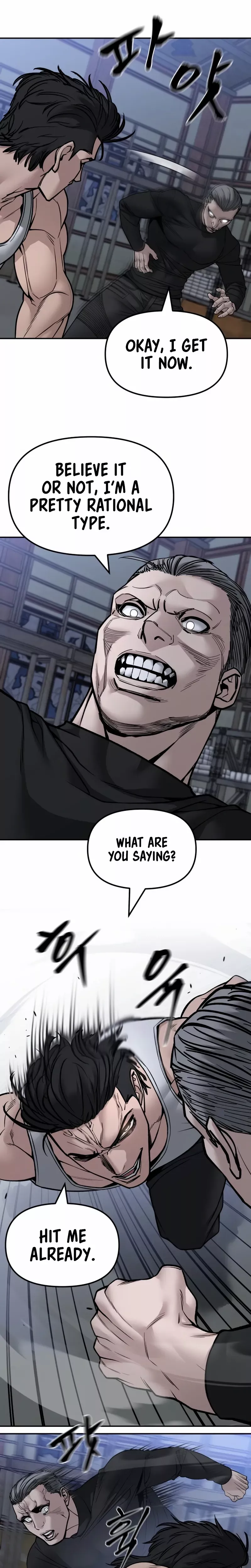 Read The Bully In-Charge Manga Online