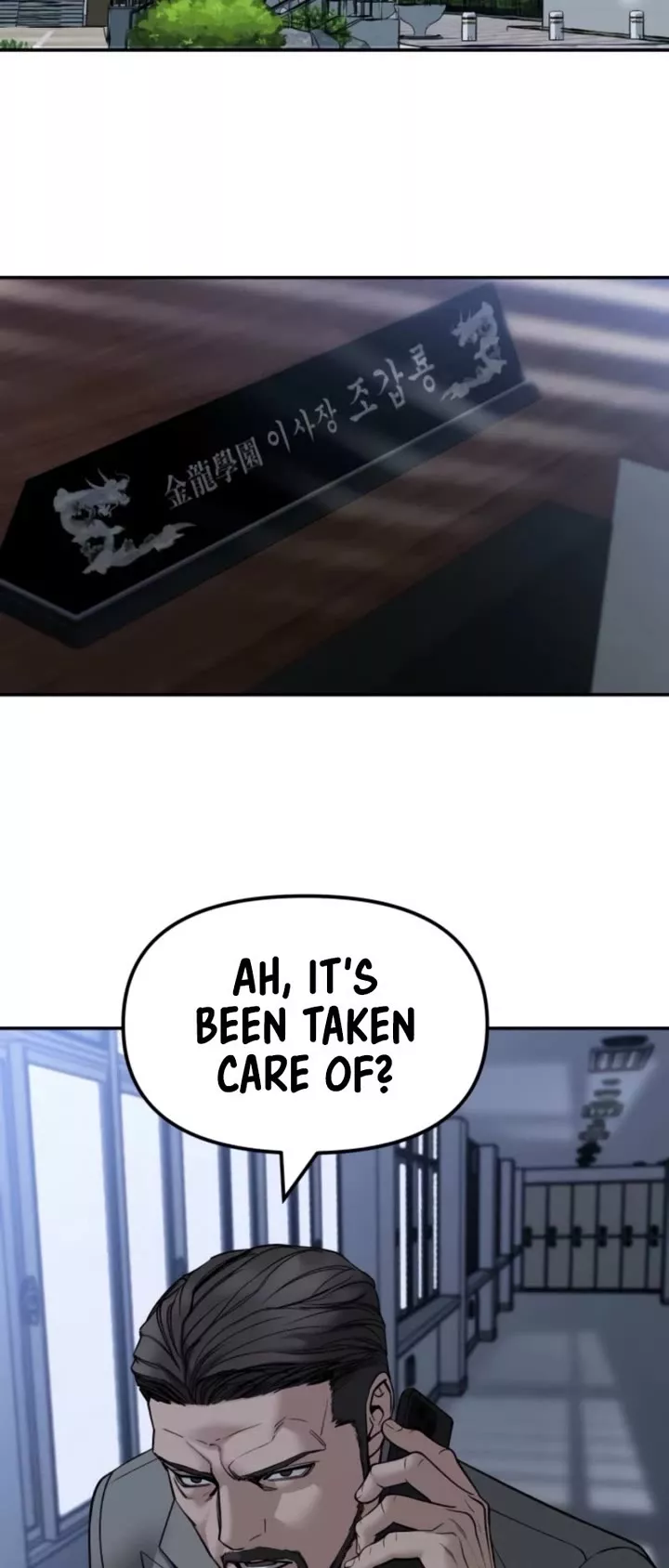 Read The Bully In-Charge Manga Online